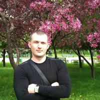 Отзыв от Тимур - DTV виза